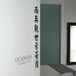 Jingtu Wellness & 4*